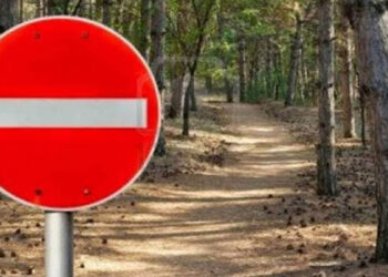 Δήμος Εορδαίας:  Απαγορεύεται η κυκλοφορία σε δάση & πάρκα – Ποιες περιοχές αφορά