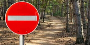 Δήμος Εορδαίας:  Απαγορεύεται η κυκλοφορία σε δάση & πάρκα – Ποιες περιοχές αφορά