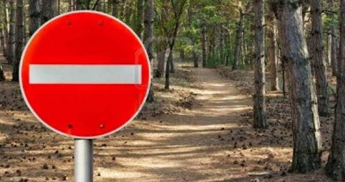 Δήμος Εορδαίας:  Απαγορεύεται η κυκλοφορία σε δάση & πάρκα – Ποιες περιοχές αφορά