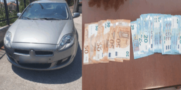 Εγκληματική οργάνωση συγκέντρωσε 17.550 ευρώ και λίρες από τηλεφωνικές απάτες σε ηλικιωμένους Κοζάνη, Καρδίτσα και Πέλλα