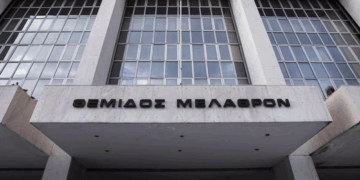 Άρειος Πάγος: Σκηνές πανικού σε δικαστική αίθουσα – Τούρκος κρατούμενος έκοψε τις φλέβες του