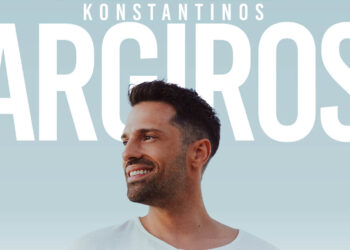 Κωνσταντίνος Αργυρός live στην Κοζάνη – Μουσική βραδιά με Josephine, Sicario & special guest τον Rack