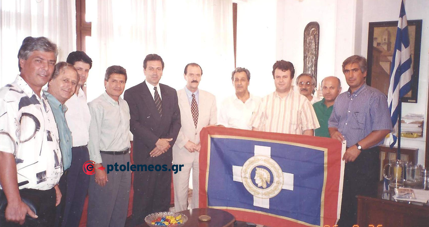 Ο Δήμαρχος της Αθήνας Δημήτρης Αβραμόπουλος στην Πτολεμαΐδα το 1995- Από τη στήλη του Γ. Καζαντζή στον ΠΑΛΜΟ