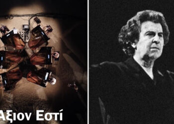 Η Χορωδία Δωματίου Κοζάνης στο εμβληματικό “Άξιον Εστί” στο Φεστιβάλ Ολύμπου