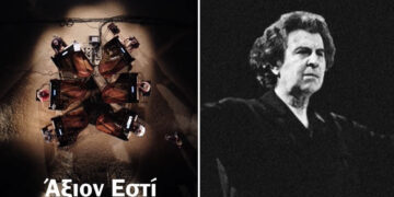 Η Χορωδία Δωματίου Κοζάνης στο εμβληματικό “Άξιον Εστί” στο Φεστιβάλ Ολύμπου