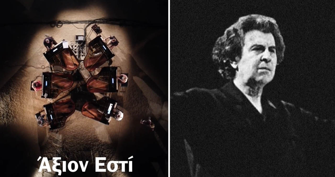 Η Χορωδία Δωματίου Κοζάνης στο εμβληματικό “Άξιον Εστί” στο Φεστιβάλ Ολύμπου