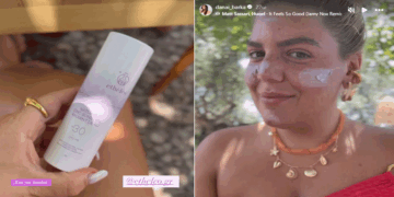 Η γνωστή παρουσιάστρια Δανάη Μπάρκα χρησιμοποιεί αντιηλιακό Etheleo