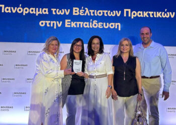 Silver Βραβείο για το CluBE στα Education Leaders Awards 2025