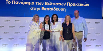 Silver Βραβείο για το CluBE στα Education Leaders Awards 2025