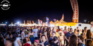 Το Canteen Festival έρχεται (τελικά !) στην Πτολεμαΐδα! – 22 με 24 Ιουλίου