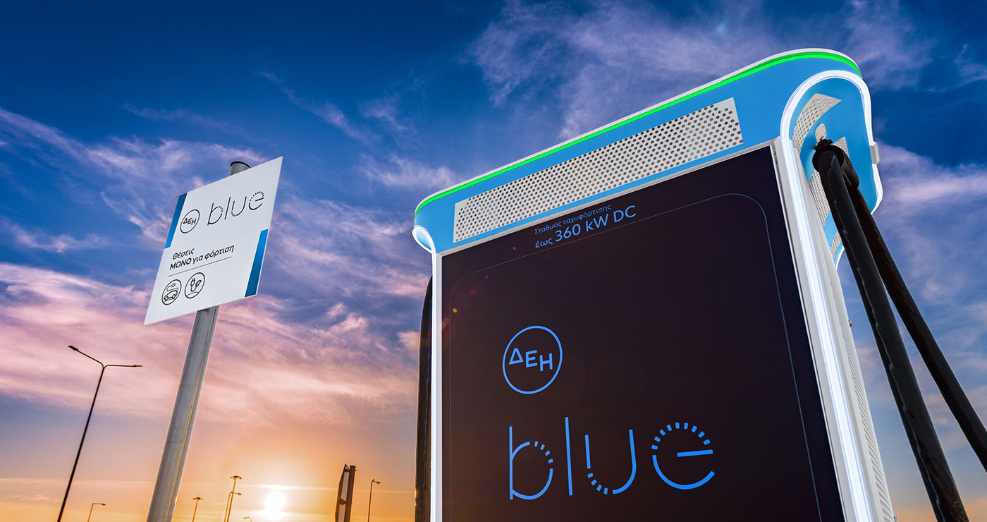 Τέσσερα χρόνια ΔΕΗ blue