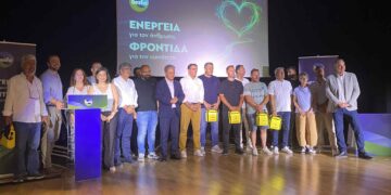 Ο ΔΕΣΦΑ δίπλα στις τοπικές κοινωνίες- 12 απινιδωτές σε Τοπικές Κοινότητες της Δυτικής Μακεδονίας- Τέλος του έτους σε λειτουργία ο αγωγός φυσικού αερίου