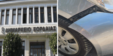 Πτολεμαΐδα: Δεν θα αποζημιωθεί ο δημότης που βρέθηκε με ξηλωμένο προφυλακτήρα από μανιασμένο αδέσποτο
