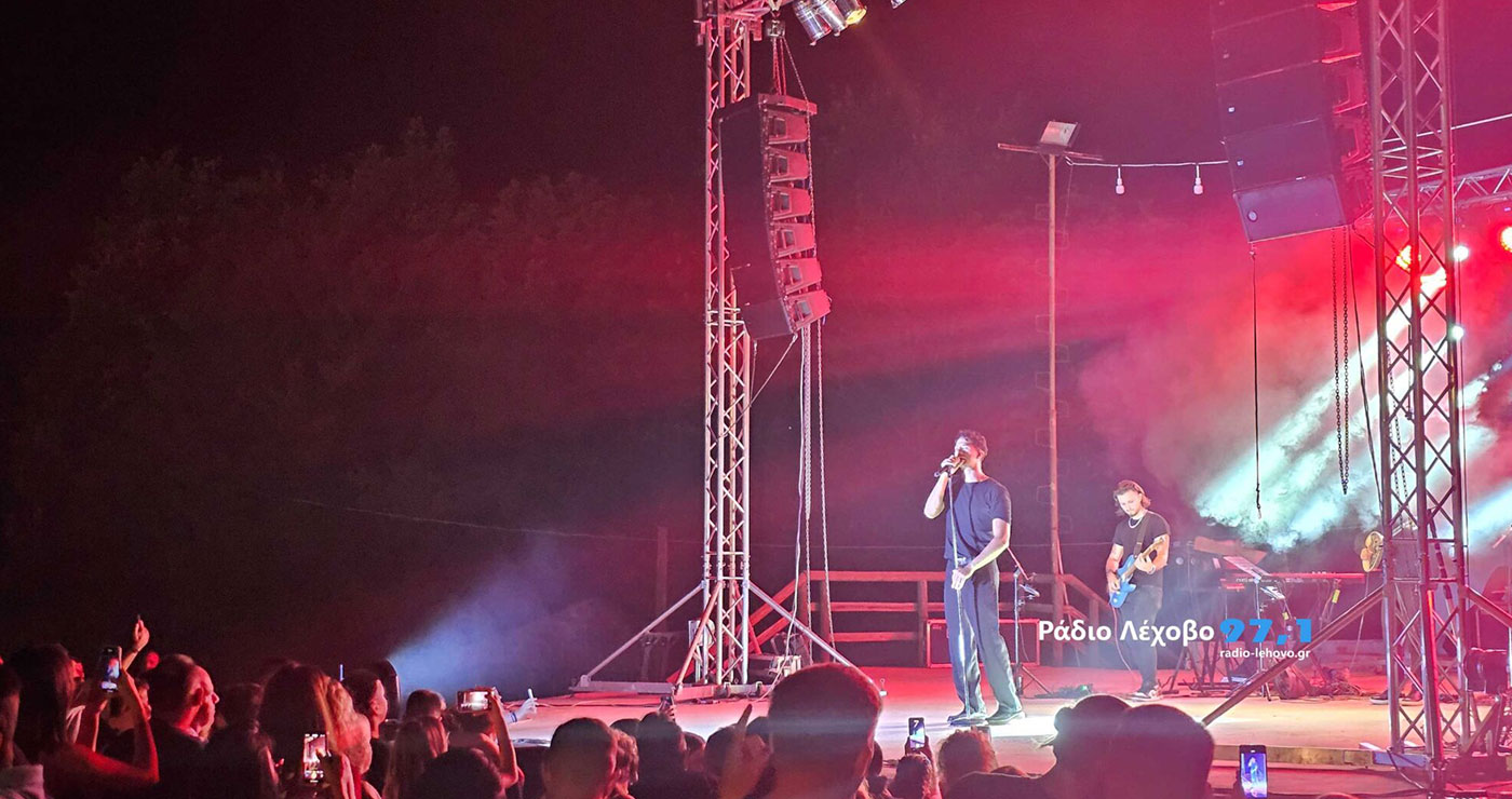 Λέχοβο: Ξεσήκωσε το κοινό ο Δήμος Αναστασιάδης στη μεγάλη συναυλία (video)