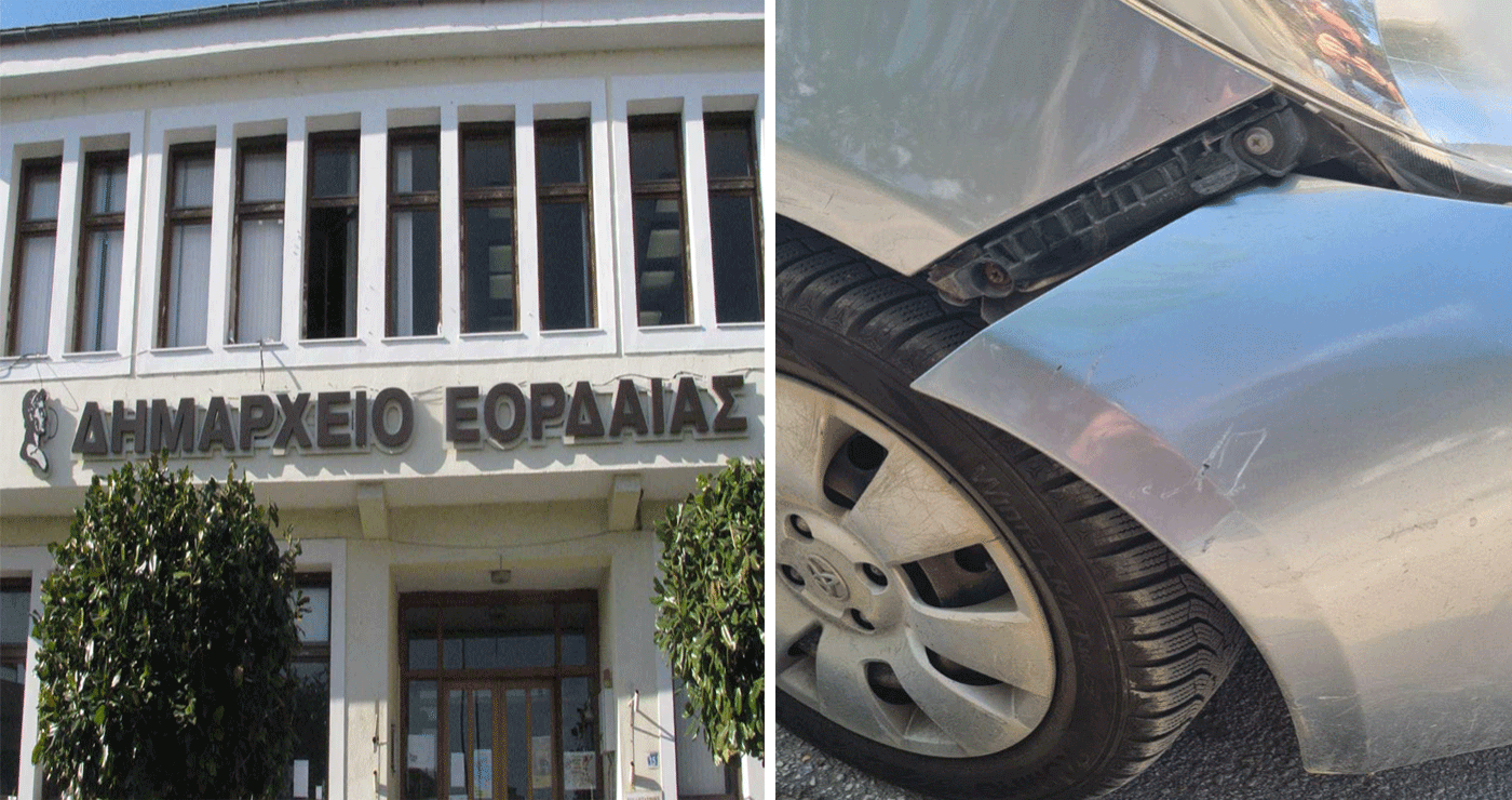 Πτολεμαΐδα: Δεν θα αποζημιωθεί ο δημότης που βρέθηκε με ξηλωμένο προφυλακτήρα από μανιασμένο αδέσποτο