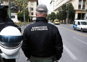 Πότε σβήνονται οι κλήσεις από τη δημοτική αστυνομία
