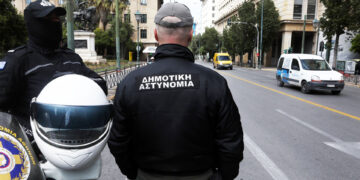 Πότε σβήνονται οι κλήσεις από τη δημοτική αστυνομία
