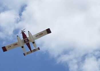 Η ανακοίνωση της Περιφέρειας Δυτικής Μακεδονίας για την πυρκαγιά στη ΖΕΠ Κοζάνης