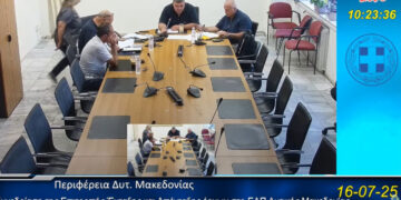 Στον «Τοπικό Πόρο» μπαίνει ποσό 400.000 ευρώ για παλαιές υποχρεώσεις της ΕΠΤΑΚ