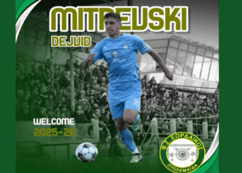 Ο Dejvid Mitrevski θα φορέσει την φανέλα του ΕΟΡΔΑΙΚΟΥ στη νέα αγωνιστική σεζόν – Το καλωσόρισμα της ομάδας