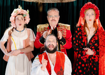 ΔΗΠΕΘΕ Κοζάνης: Πρεμιέρα για τον Επιθεωρητή, την πιο επίκαιρα γλυκόπικρη κωμωδία του καλοκαιριού (Φωτογραφίες)