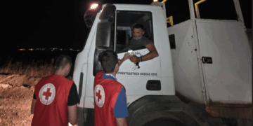 Σε ετοιμότητα ο Ερυθρός Σταυρός Πτολεμαΐδας, για συνδρομή στα προβλήματα από τη φωτιά της Μαυροπηγής