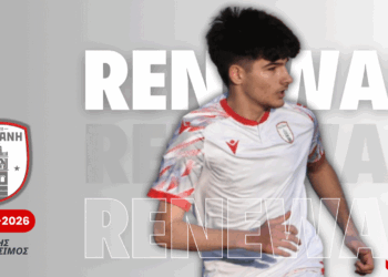 Με πίστη στη νέα γενιά – Ο Μανώλης Κουτσοσίμος συνεχίζει στο Φ.Σ. Κοζάνη