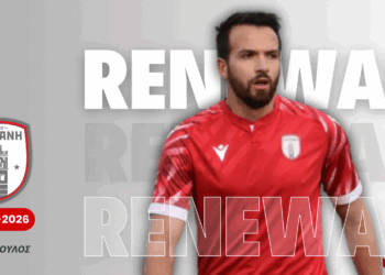 Ο Νίκος Ντινόπουλος παραμένει μπροστάρης στην επίθεση του Φ.Σ. Κοζάνη – Η ανακοίνωση του Συλλόγου