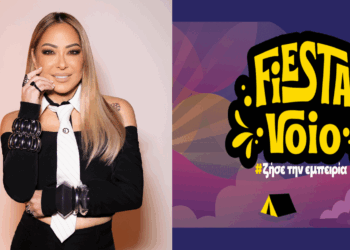Fiesta Voio: Η Μελίνα Ασλανίδου ανοίγει την αυλαία στο στο Fiesta Voio – 10 Ιουλίου 2025