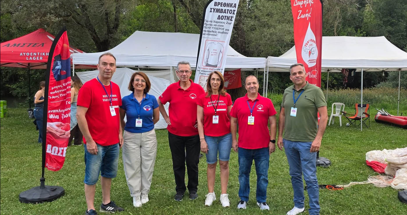 Fiesta voio: Ενημέρωση και ευαισθητοποίηση του κοινού για την εθελοντική αιμοδοσία και δείγμα μυελού των οστών