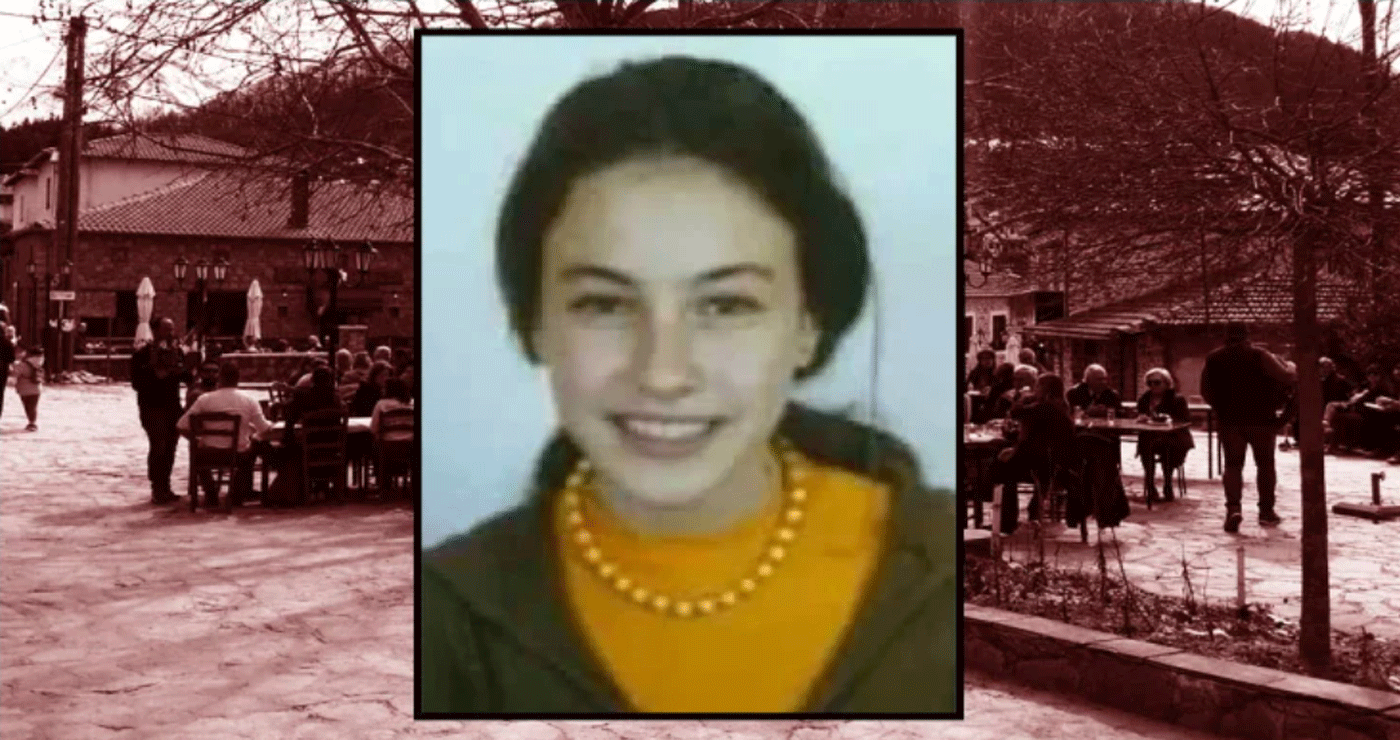 Η ανεξιχνίαστη γυναικοκτονία της 15χρονης Φιλιώς από τη Βλάστη σε podcast του Athensvoice (Ηχητικό)