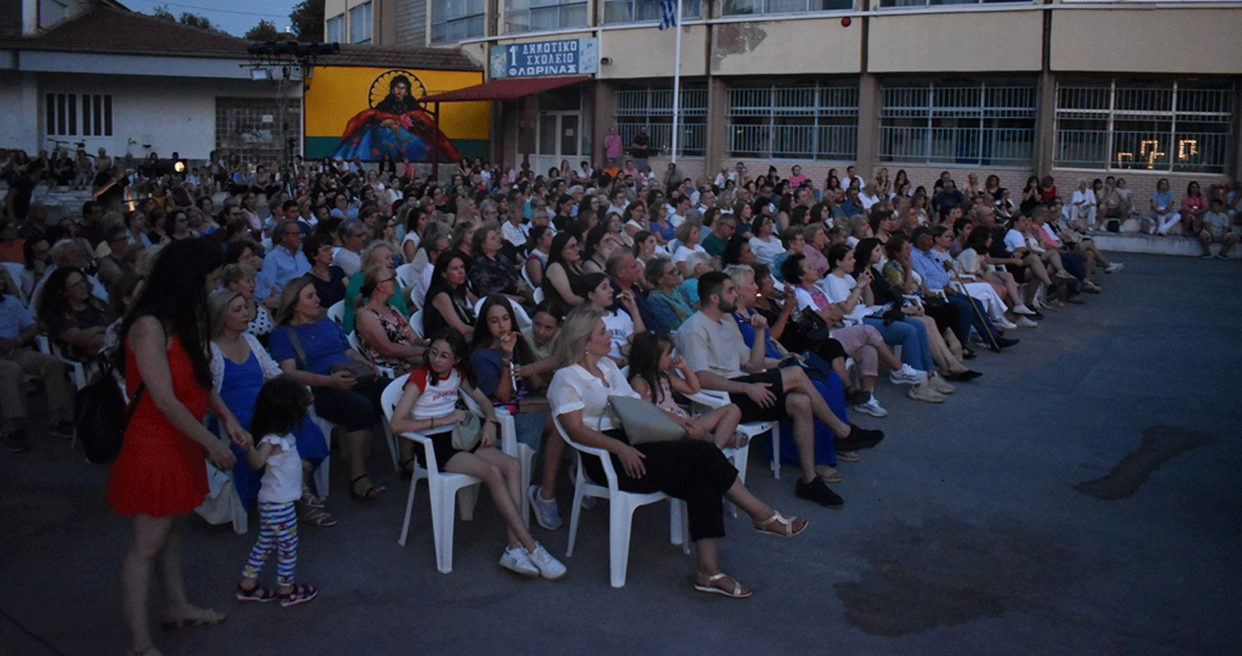 «Ο Επιθεωρητής» του ΔΗΠΕΘΕ Κοζάνης πέρασε από τη Φλώρινα (Φωτογραφίες)