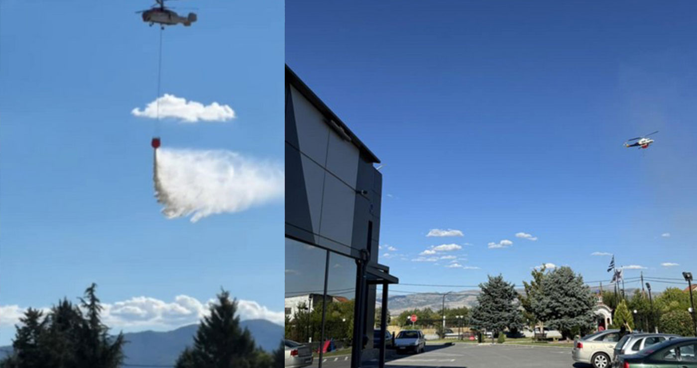 VIDEO από την εναέρια επιχείρηση κατάσβεσης της νέας φωτιάς που ξέσπασε στην Πτολεμαΐδα