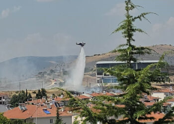 Η ανακοίνωση της Περιφέρειας Δυτικής Μακεδονίας για την πυρκαγιά στη ΖΕΠ Κοζάνης