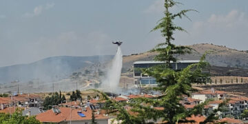 Η ανακοίνωση της Περιφέρειας Δυτικής Μακεδονίας για την πυρκαγιά στη ΖΕΠ Κοζάνης