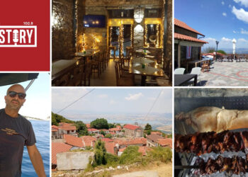 Τρεις κάτοικοι, 17.000 επισκέπτες: Πώς «αναστήθηκε» η Καστανιά Σερβίων