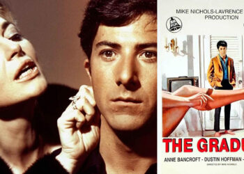 «Ο Πρωτάρης» του 1967 στη θερινή αυλή του Φιλοπρόοδου