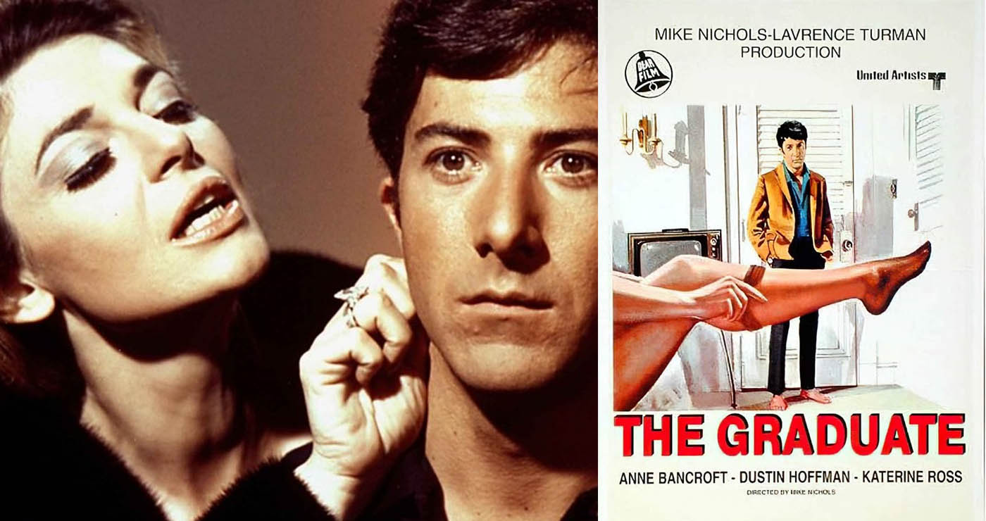 «Ο Πρωτάρης» του 1967 στη θερινή αυλή του Φιλοπρόοδου