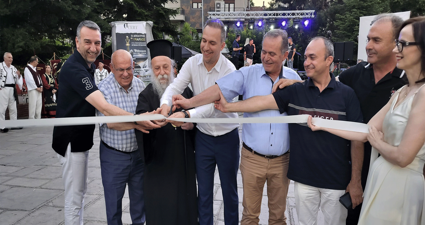 Δυναμική έναρξη για το 6ο Φεστιβάλ Παραδοσιακών Τοπικών Προϊόντων «Γρεβενών Γεύσεις» – Σήμερα η συναυλία με τον Καζούλη