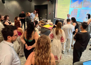 Κοζάνη: Ημερίδα για το έργο “Eyes Hearts Hands” και το μέλλον της πόλης