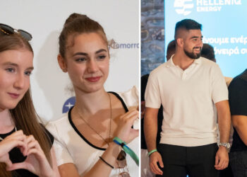 Η HELLENiQ ENERGY στηρίζει τους αριστούχους αποφοίτους Λυκείου της Κοζάνης – Έως 17 Αυγούστου οι αιτήσεις