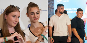 Η HELLENiQ ENERGY στηρίζει τους αριστούχους αποφοίτους Λυκείου της Κοζάνης – Έως 17 Αυγούστου οι αιτήσεις