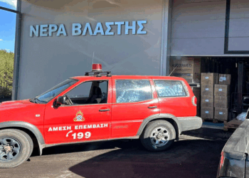 Ο Όμιλος ΙΝΤΕΡΣΑΛΟΝΙΚΑ κοντά στους Πυροσβέστες – Δωρεά εμφιαλωμένου νερού από τα ΝΕΡΑ ΒΛΑΣΤΗΣ