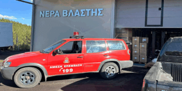 Ο Όμιλος ΙΝΤΕΡΣΑΛΟΝΙΚΑ κοντά στους Πυροσβέστες – Δωρεά εμφιαλωμένου νερού από τα ΝΕΡΑ ΒΛΑΣΤΗΣ