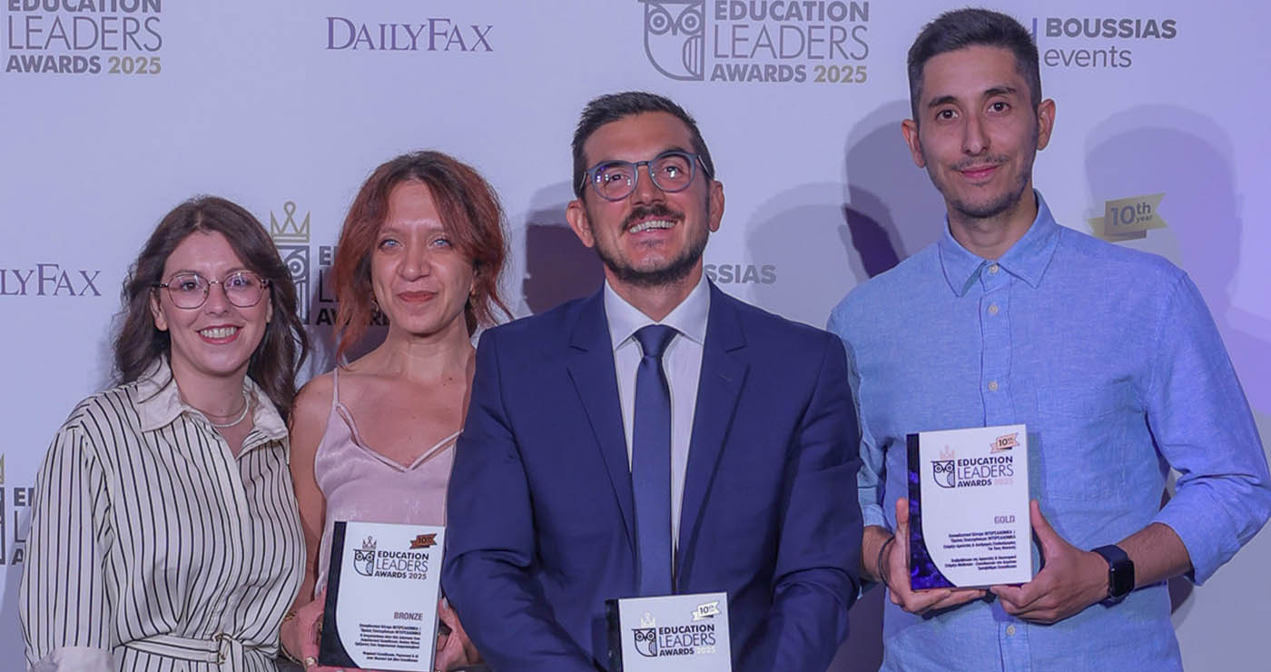 1 Platinum, 1 Gold και 1 Bronze βραβείo για το Εκπαιδευτικό Κέντρο της ΙΝΤΕΡΣΑΛΟΝΙΚΑ στα Education Leaders Awards 2025