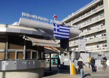 Γρεβενά: 17χρονη σε κρίσιμη κατάσταση στο Ιπποκράτειο μετά από ατύχημα με ηλεκτρικό πατίνι