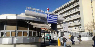 Γρεβενά: 17χρονη σε κρίσιμη κατάσταση στο Ιπποκράτειο μετά από ατύχημα με ηλεκτρικό πατίνι