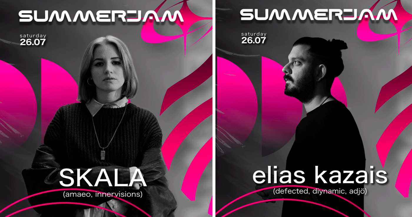 Το Summerjam επιστρέφει για 8η χρονιά στη Σιταριά Φλώρινας – Το Φεστιβάλ της ηλεκτρονικής μουσικής στη Δυτική Μακεδονία