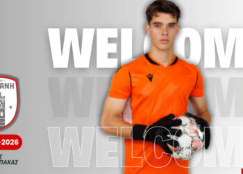 Πρώτη μεταγραφή για το Φ.Σ. Κοζάνη – “Απόκτημα” ο νεαρός γκολκίπερ Χρήστος Καλιαμπάκας