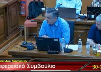 Επιστροφή των κλεμμένων επιδοτήσεων του ΟΠΕΚΕΠΕ στους παραγωγούς της Δυτικής Μακεδονίας, ζήτησε ο Γ. Κασαπίδης- Αξιολόγηση των δεδομένων η πρώτη αντίδραση Αμανατίδη